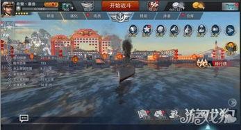 最强王者爆料大全最新版,揭秘游戏内最新动态与神秘内容